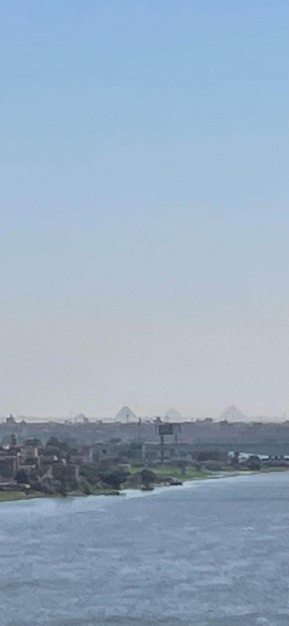 Nile And Island *